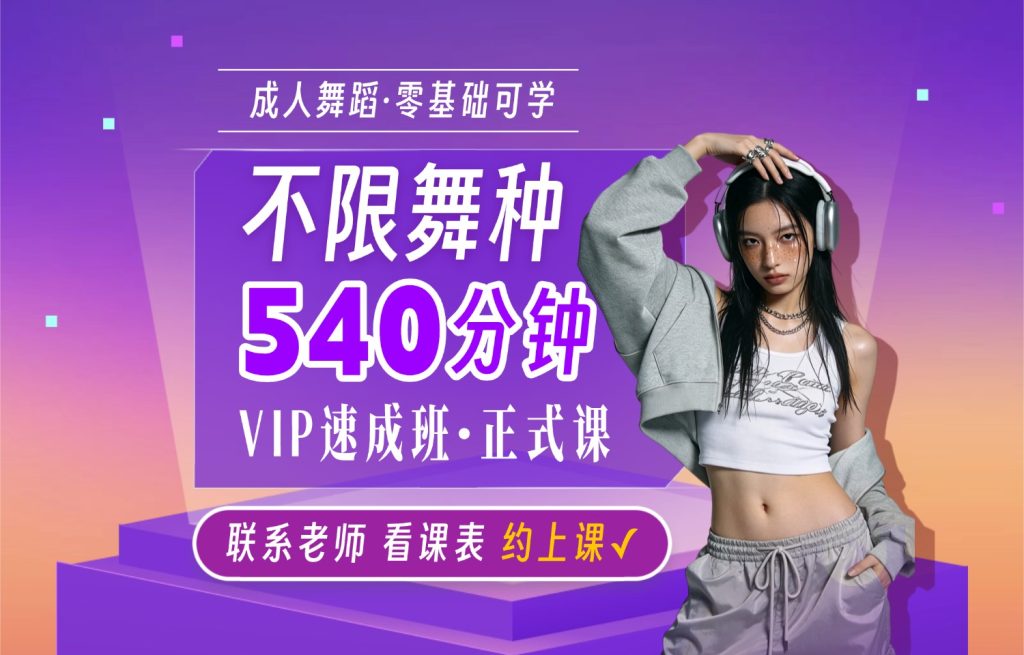 虚拟服务家装装修设计主图